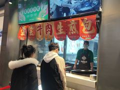 -八一路好吃街(雨田商务大厦店)