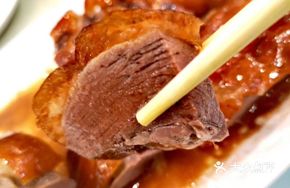 Uncle's Signature Shenjing Roast Goose