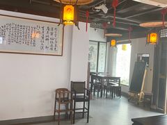 大堂-汪一挑馄饨(老街店)