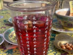 -宫事颐庭·老佛爷贵寿下午茶(颐和园店)