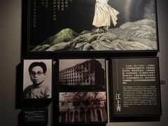 -上海市龙华烈士陵园