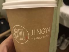 -静雅推拿(鹭洲里店)