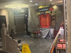 -东兴楼(通州店)