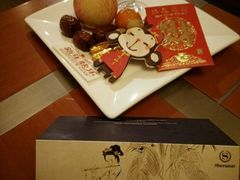 -成都天府丽都喜来登饭店