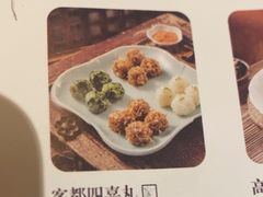 -金苑酒家·客家菜·广东老字号(万象店)