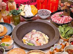 -鲜潭蒸汽石锅鱼(五道口购物中心店)