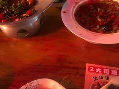 -胡桃里音乐酒馆(白云五号T5 MALL店)