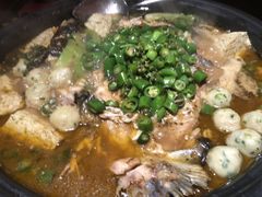 -探鱼·鲜青椒爽麻烤鱼(领展购物广场店)