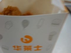 -华莱士·全鸡汉堡(柳州店)