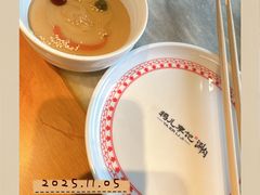 -清真·鸦儿李记·涮肉(花市店)