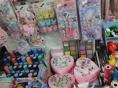 -宝宝文具店(马当路店)