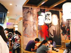 -沼津港渔市(宏伊国际广场店)