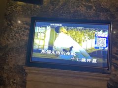 -AGOGO HOUSE KTV(东街店)