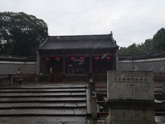 -海神庙