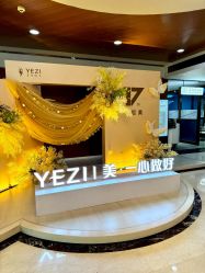 -北京叶子整形美容医院