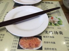 菜单-葛记焖饼(伏牛路店)