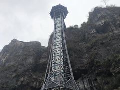 -恩施大峡谷