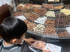 -Laderach 莱德拉(上海环贸iapm店)