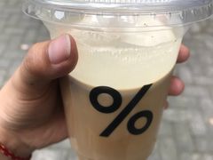 -% Arabica阿拉比卡咖啡(武康路店)