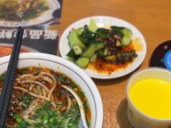 -伊京轩兰州牛肉面(闹市口店)