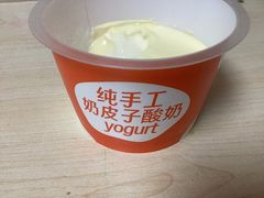 -徐记海鲜(大雁塔|金都店)