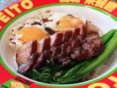 -肥韬茶餐厅(南山mini店)