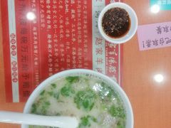 -教师之家赵家羊汤馆(东青龙街店)
