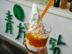 -里外院(宽窄巷子景区店)
