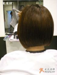 1-雅仕 HAIR SALON 美发沙龙