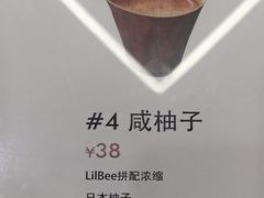 -LilBee Coffee