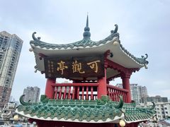 -陶陶居酒家(第十甫路总店)