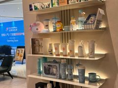 -星巴克(广州萝岗敏捷店)