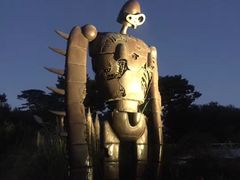 -三鹰之森吉卜力美术馆