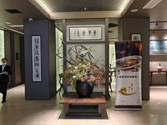 -东莱海上(长宁来福士店)