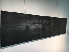 -天津美术学院-校史馆