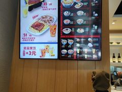 -吉野家(学院路店)
