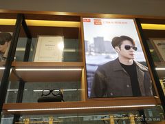 -MiRi明润眼镜·蔡司官方授权店(星光荟店)