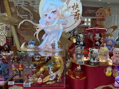 -泡泡玛特POPMART(壹号店)