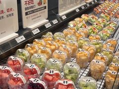 -永辉超市(郫都区爱琴海店)