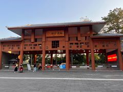 -南宁南湖公园