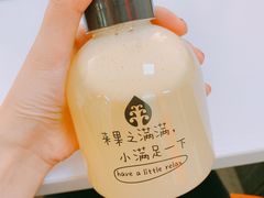 -果之满满鲜榨果汁(科技产业大厦店)