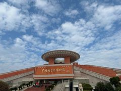 -中国闽台缘博物馆