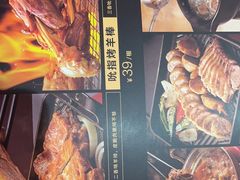 -西贝莜面村(金隅嘉品mall店)