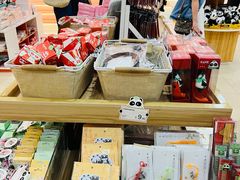 -熊猫邮局(少城店)