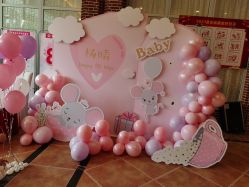 -荟派·派对世家