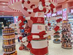 -妙美粒大白兔糖巧屋(夫子庙店)