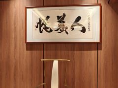 -蚝美人·生蚝海鲜烧烤(茶花园店)