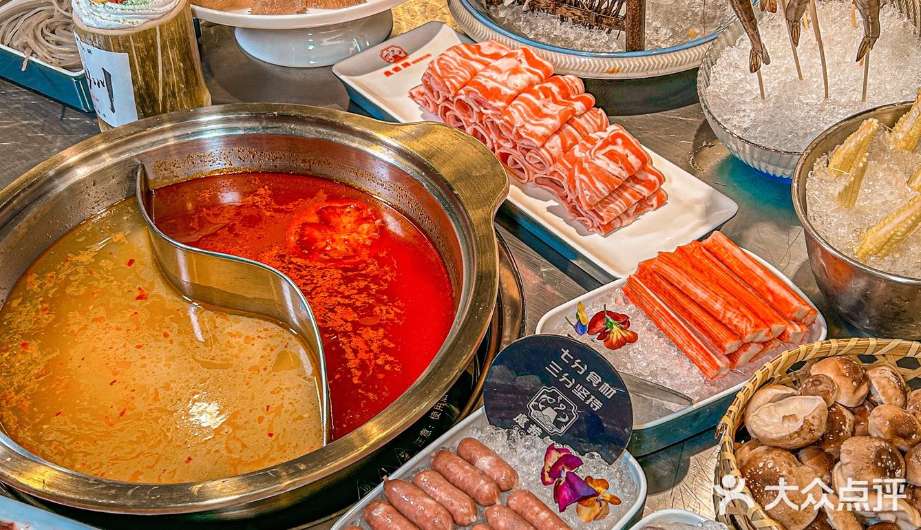 魔捞鲜糟粕醋火锅🍲杭州最近真的好流行