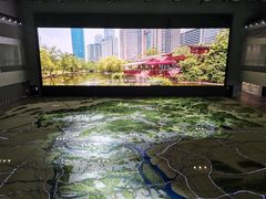 -广州市城市规划展览中心