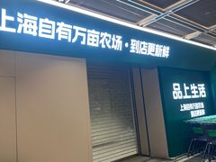 -仲盛世界商城